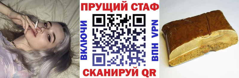 Купить наркоту Сарапул A PVP  МЕФ  НБОМе  мега как войти  ГАШИШ 