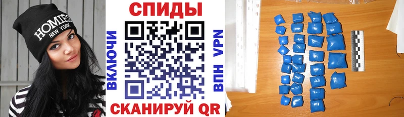 Amphetamine 98% Сарапул