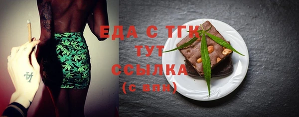 мет Майский