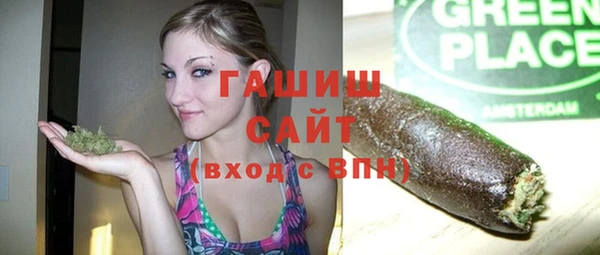 мет Майский