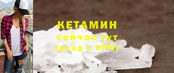 гашишное масло Аркадак
