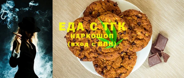 jwh Арсеньев