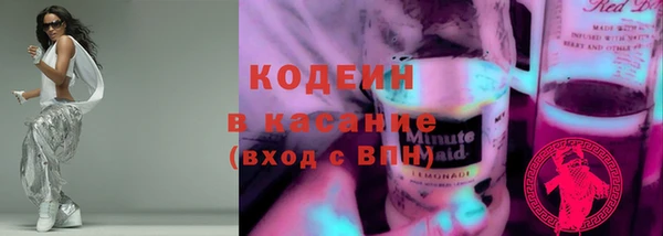 jwh Арсеньев