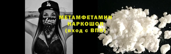jwh Арсеньев