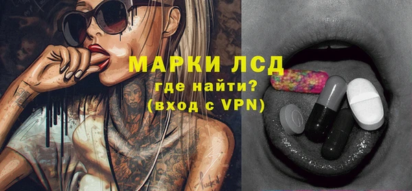 jwh Арсеньев