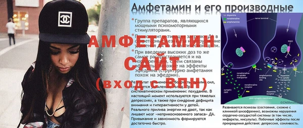 марихуана Магадан