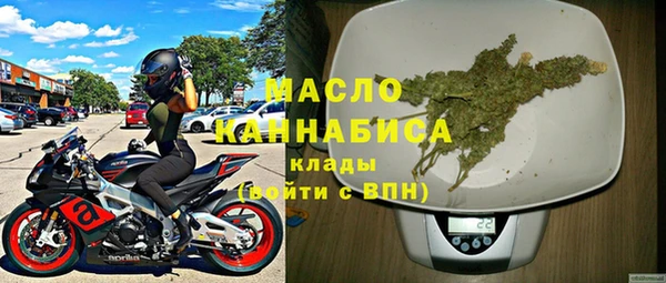 jwh Арсеньев