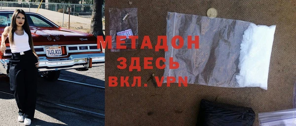 jwh Арсеньев