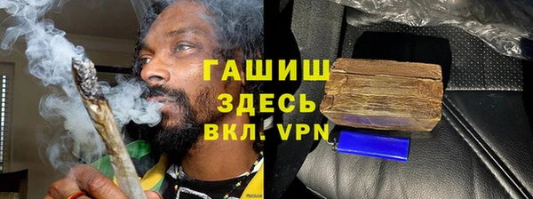 гашишное масло Аркадак