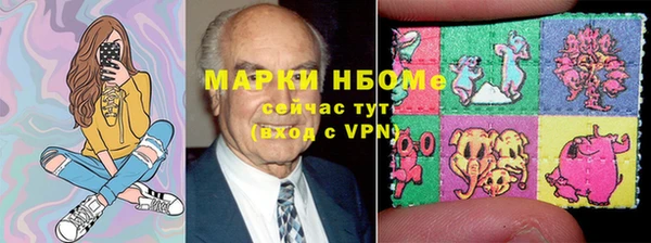 марихуана Магадан