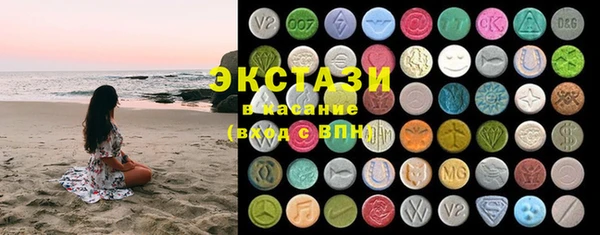 марихуана Магадан