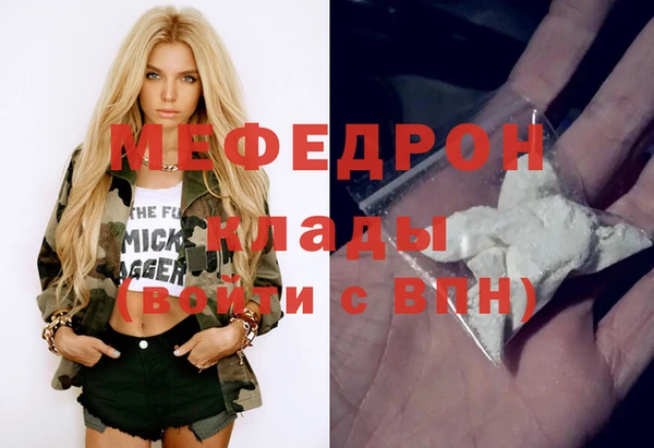 гашишное масло Аркадак