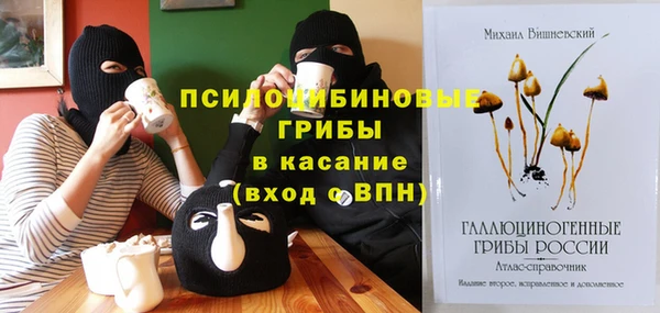 гашишное масло Аркадак