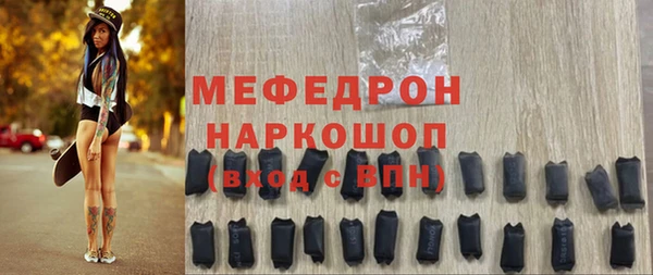 гашишное масло Аркадак