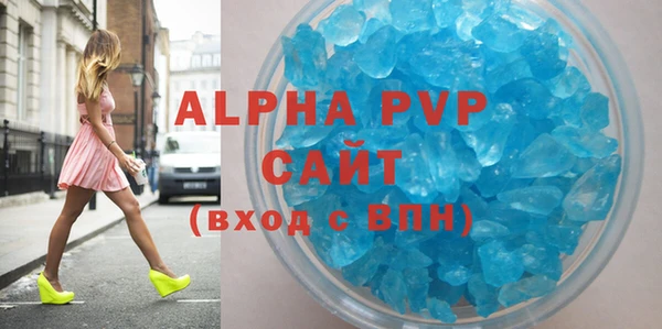 jwh Арсеньев