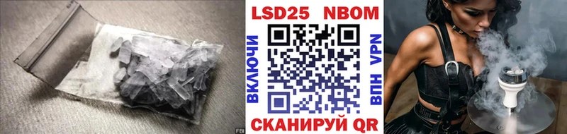 купить наркоту  Сарапул  Лсд 25 экстази ecstasy 